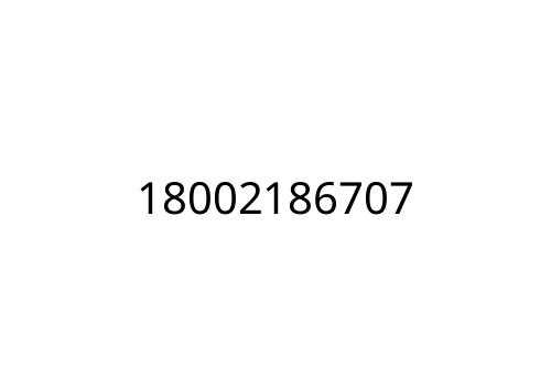 18002186707