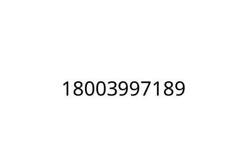18003997189