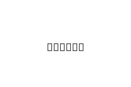 ______