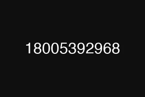 18005392968